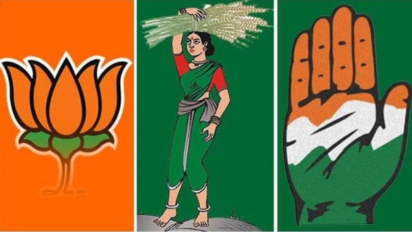 Lok Sabha Elections 2024 Who Will Win In Karnataka Constituency Wise List