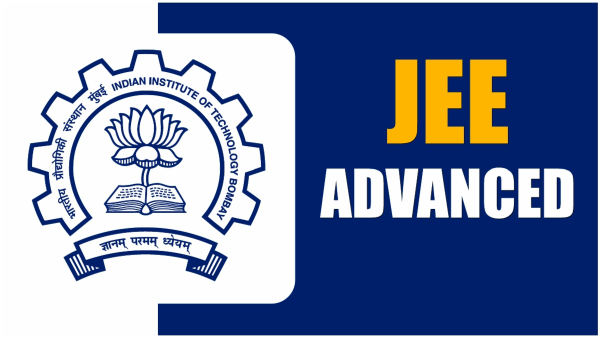 JEE advanced Results 2024 Bengaluru s two students great achiement