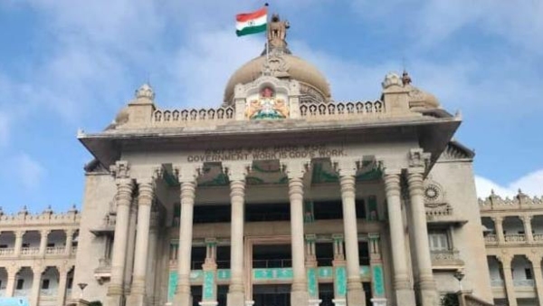 CM Siddaramaiah To Chair Cabinet Meeting On June 13