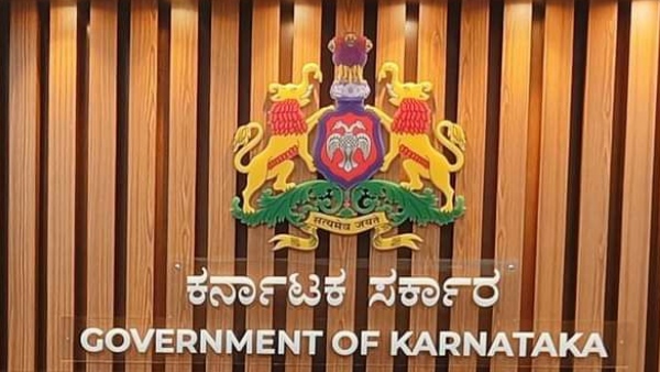 Change In Secretariat 10 Post With Salary Upgradation