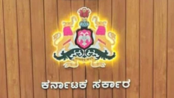 Lok Sabha Election 2024 Result Announced IAS Transfer In Karnataka