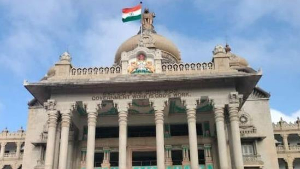 Government Employeee Electronic Service Register Letter