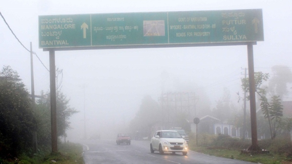 Kodagu Rain How Is This Year s Monsoon In Kodagu District