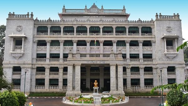 KPSC Gazetted Probationers Recruitment Good News For Candidates