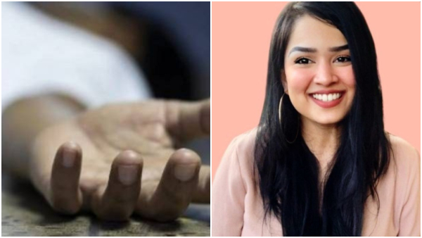 Lipi Rastogi Daughter of IAS Couple Dies in Mumbai Building Fall Suicide Note Found