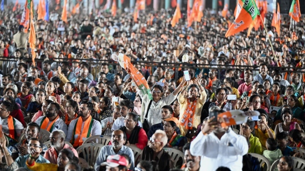 Lok Sabha Election 2024 Result Will Be Declared Tomorrow