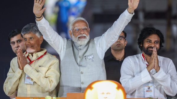 Lok Sabha Election 2024 Result Will Be Declared Tomorrow