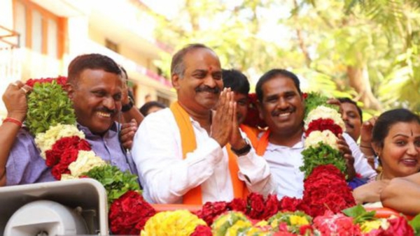 Bengaluru Centre Lok Sabha Election 2024 Results LIVE Who will Win Shobha Karandlaje Or Rajeev Gowda Bengaluru Centre Lok Sabha Election 2024 Results LIVE Who will Win Shobha Karandlaje Or Rajeev Gowda