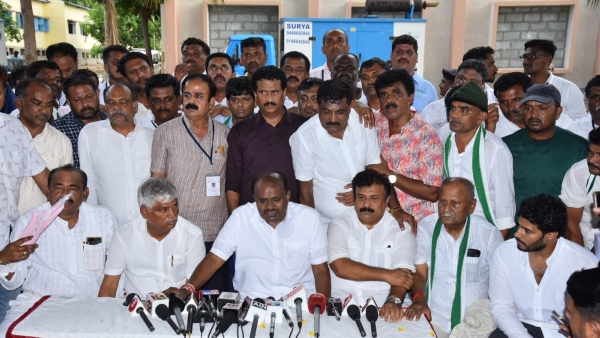 NDA to Form Government HD Kumaraswamy s Reaction to Lok Sabha 2024 Results