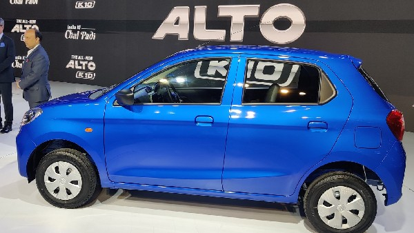 Maruti Suzuki launches 5 00 000 cost s three New model cars know details