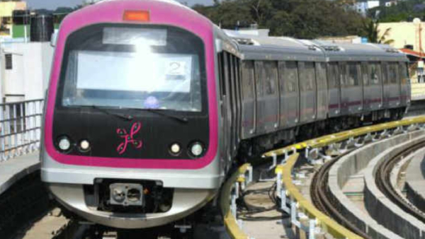 Namma Metro Inviting application for post of 1 00 000 monthly salary Know details
