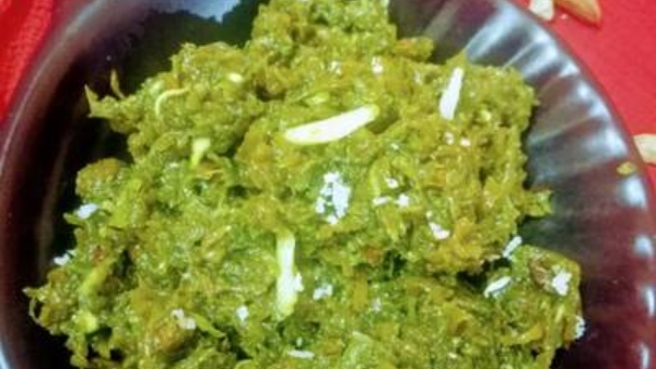 Mirchi Halwa Recipe Know How to Make Menacinakai Halwa in Kannada Mirchi Halwa Recipe Know How to Make Menacinakai Halwa in Kannada