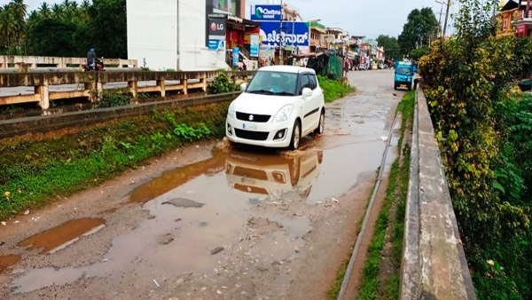 The British Era Bridge Of HD Kote In Mysore District Is Yet To Be Developed