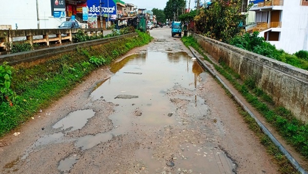 The British Era Bridge Of HD Kote In Mysore District Is Yet To Be Developed