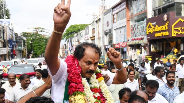 Another Blow to CM Siddaramaiah in Mysuru Congress Candidate Loses in South Teachers Constituency Election Another Blow to CM Siddaramaiah in Mysuru Congress Candidate Loses in South Teachers Constituency Election