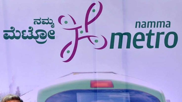 Namma Metro DPR For Hebbal Sarjapur Corridor Submitted