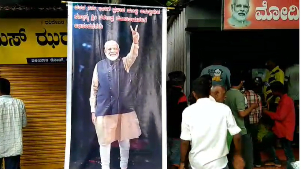 Kalghatgi Hotel Celebrates Narendra Modi s Third Term as PM with Free Food Distribution today