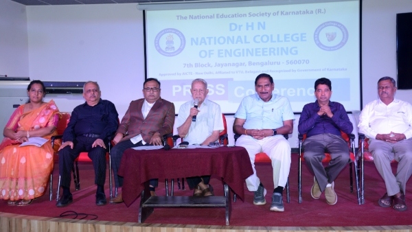 National Education Society started Engineering College In bengaluru know details