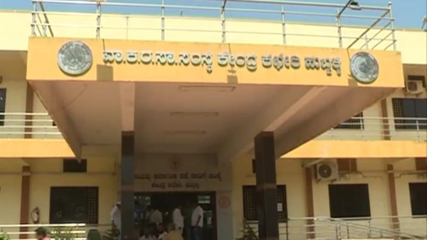 NWKRTC Bus Ticket Price to Be Hike Soon