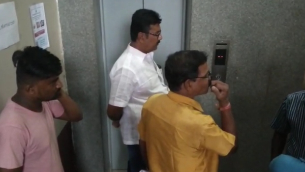 Officials Stuck in Lift before KDP Meeting Santhosh Lad s strickly instructed Grant Usage Officials Stuck in Lift before KDP Meeting Santhosh Lad s strickly instructed Grant Usage