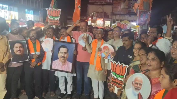 Narendra Modi Sworn in for Third Term Celebrations by Workers and Supporters in Karnataka