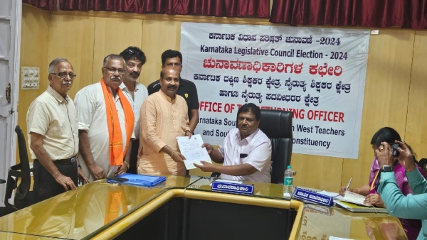 C T Ravi Got Justice From My Competition In MLC Election Says Udupi Former MLA Raghupathi Bhat