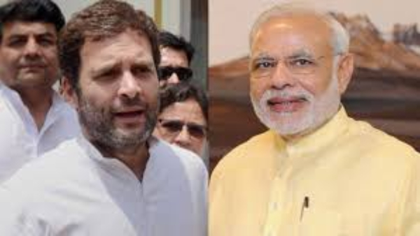 Lok Sabha Election 2024 Astrology June 4 Who will form the government