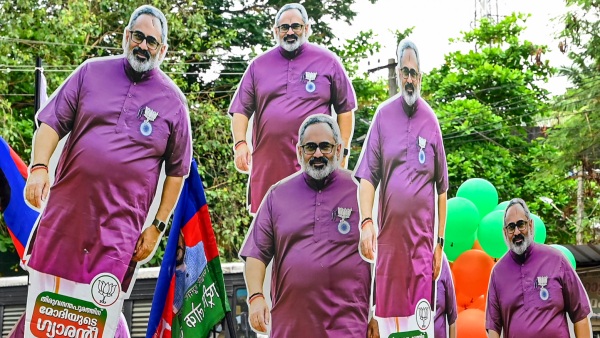 Rajeev Chandrasekhar said his 18-year stint in public service has come to an end