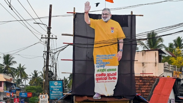 Rajeev Chandrasekhar said his 18-year stint in public service has come to an end