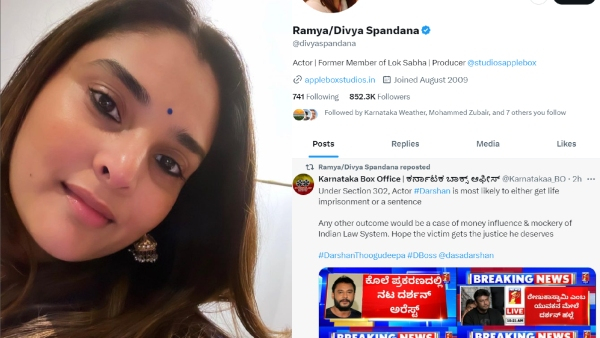 Actress Ramya retweeted a tweet that said Darshan should be punished life imprisonment or sentence