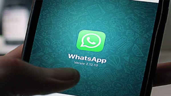 Don t click this link in your WhatsApp What is That Know details