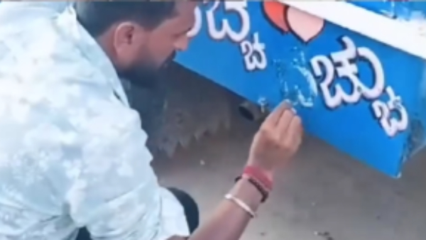 Fans Removed Actor Darshan Name And Photos In Their Vehicles