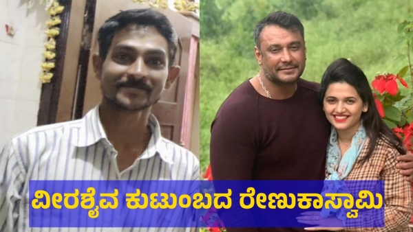 Darshan Thoogudeepa Will Face More Conflict After Renuka Swamy Case