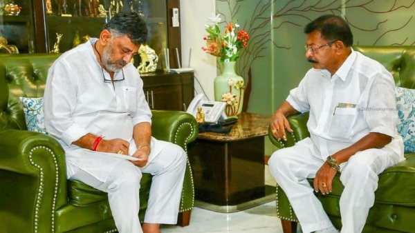 Shorapur By Election 2024 Result Congress Candidate Raja Venugopal Nayak Wins