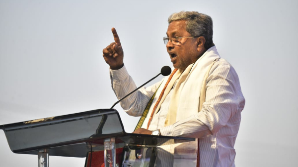 Siddaramaiah Warned The Officials That I Will Not Succumb To Any Other Influence