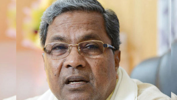 CM Siddaramaiah Announces 5 lakh compensation to vijaykumar who died in Kuwait Fire Accident CM Siddaramaiah Announces 5 lakh compensation to vijaykumar who died in Kuwait Fire Accident