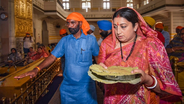 Amethi Election Results 2024 Live Updates Who is winning from Amethi Smriti Irani vs KL Sharma Amethi Election Results 2024 Live Updates Who is winning from Amethi Smriti Irani vs KL Sharma