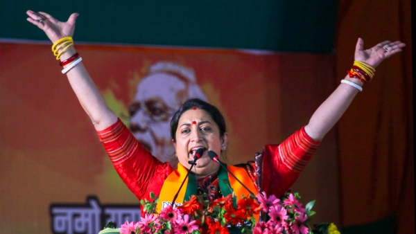 Amethi Election Results 2024 Live Updates Smriti Irani lost in Amethi Lok Sabha seat Amethi Election Results 2024 Live Updates Smriti Irani lost in Amethi Lok Sabha seat