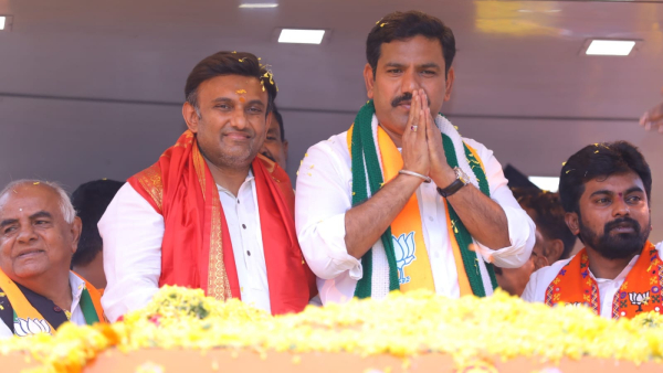 Chikkaballapur Lok Sabha Election 2024 Results Raksha Ramaiah Vs Dr K Sudhakar Who will Win