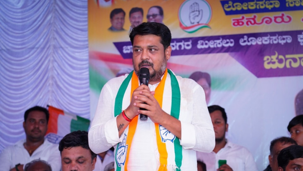 Chamarajanagar Lok Sabha Election Results What s the Reason to Congress Win and BJP lose