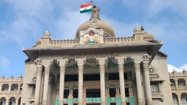 Government Primary School Teacher Salary Fixed Government Primary School Teacher Salary Fixed