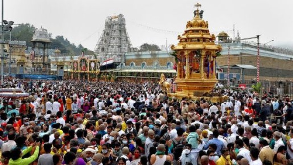 Tirupati srivari seva voluntary service general quota for tirumala