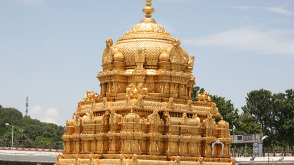 Tirumala Tirupati Devasthanams conducting E-Action on Watches and Mobile Phones Tirumala Tirupati Devasthanams conducting E-Action on Watches and Mobile Phones