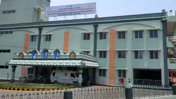 TTD Help to Disabled God Timmappa helps the disabled