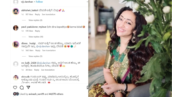 Actor Darshan s wife Vijayalakshmi Became goddess for his Fans