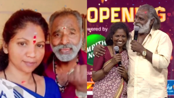 Socila Media Viral Couple Participated In Raja Rani Reality Show