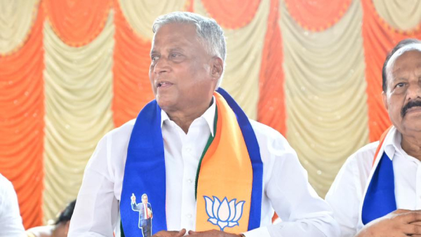 Tumkur Lok Sabha Election 2024 Results LIVE Who will Win V Somanna Vs S P Muddahanumegowda