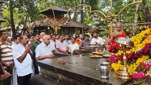 Former CM B S Yediyurappa Visit Sri Kshetra Dharmasthala