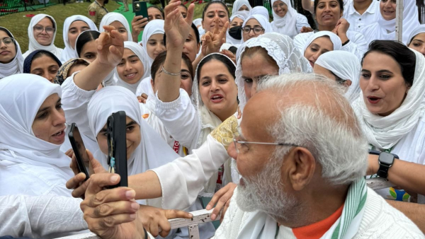 International Yoga Day 2024 This is the message given by politicians including Modi