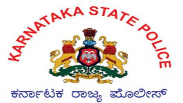 200 Police Staff Transfer Soon Who working since 5 Years in Single station